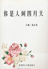 狼友社区不迷路